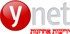 לוגו עיתון YNET